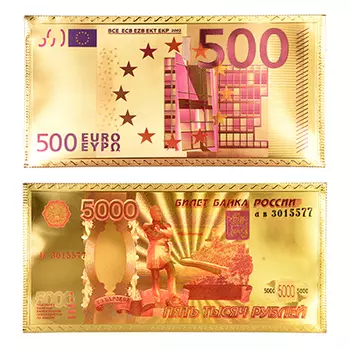 Конверт для денег золотой с изображением денег, пластик, 9x18см, 2 дизайна, дизайн ГЦ