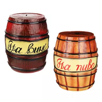 Копилка гипсовая, Бочонок, 24x20 см