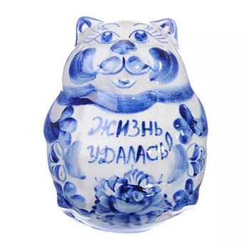 Копилка в виде котика "Жизнь удалась", Гжельский фарфор, 13х10,5х10,5см