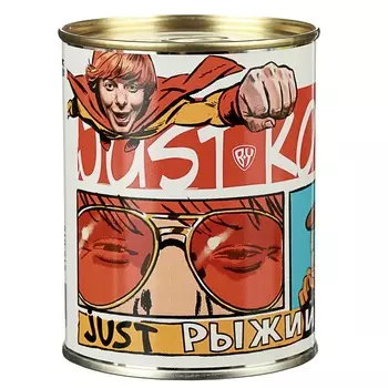 Копилка ж/банка d-7,6см, h-9,5см, арт.2