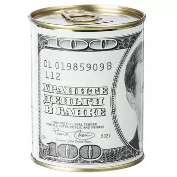 Копилка ж/банка d-7,6см, h-9,5см,арт Г