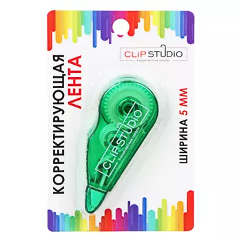 Корректирующая лента, 5 мм х 4 м