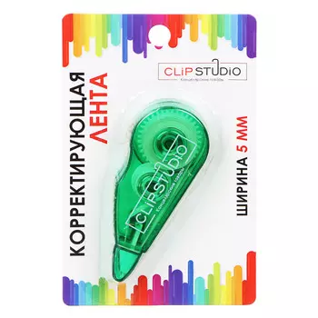 Корректирующая лента, 5 мм х 4 м