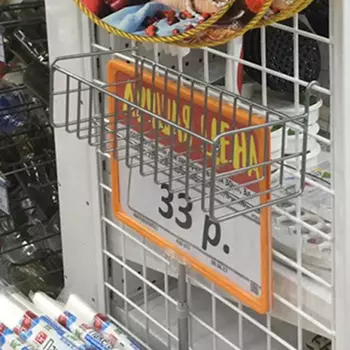 Корзина 400*200*100 на сетку ,цвет хром