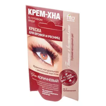 Краска для бровей и ресниц Крем-хна цвет коричневый (на 2 применения), 10гр, арт.1204