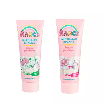 Краска мыльная для детей "Алиса" веселое рисование, 2 цвета: зеленый/малиновый, 75 мл.