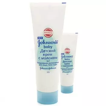 Крем детский Johnson's baby с молоком туба 50 г