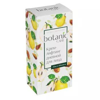 Крем для лица дневной лифтинг botanic CARE, 50 мл