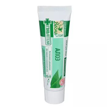 Крем для лица "Весна" Алоэ, п/б 45мл, арт.1926