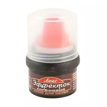 Крем для обуви, банка с губкой, 50мл, коричневый, Эффектон-люкс