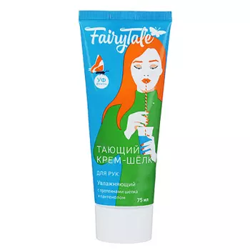 Крем для рук FairyTale, 4 вида, туба, 75 мл