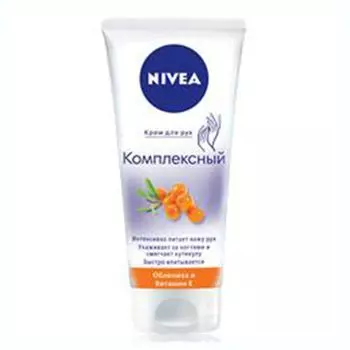 Крем для рук Nivea Комплексный туба 75мл