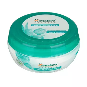Крем Himalaya питательный, 50 мл