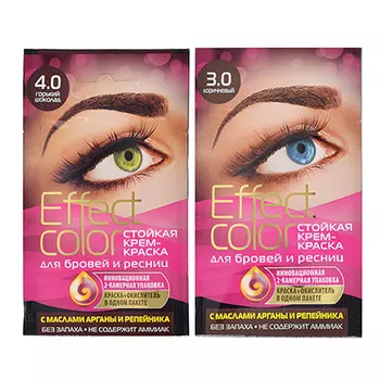 Крем-краска для бровей и ресниц Effect Сolor, 2 вида