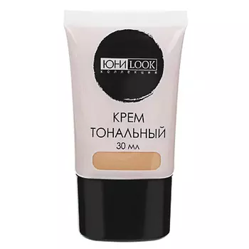 Крем тональный ЮниLook, тон 03 бежевый, 30 мл