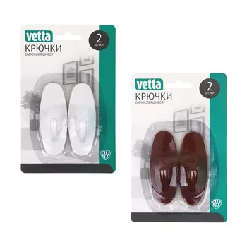 Крючки на кухню самоклеящиеся 2 шт, ВЕСЕЛЫЙ РОДЖЕР WF-205