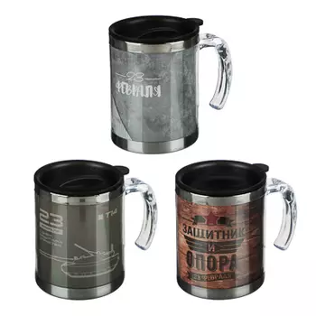 Кружка термос 0,4л, пластик, металл, "Для мужчин"