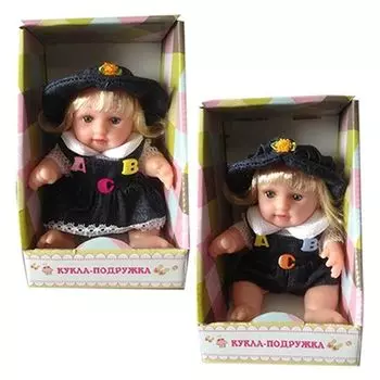 Кукла "Саша", ПВХ, 20см