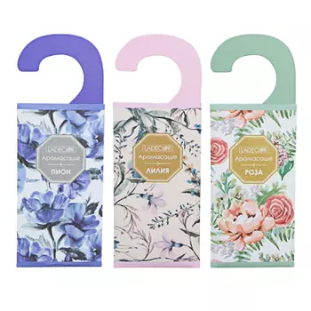 LADECOR Аромасаше, 24,5х9,5см, 3 аромата