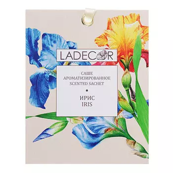 LADECOR Аромасаше с ароматом ириса, 10 гр