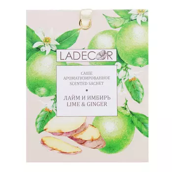 LADECOR Аромасаше с ароматом лайма и имбиря, 10 гр
