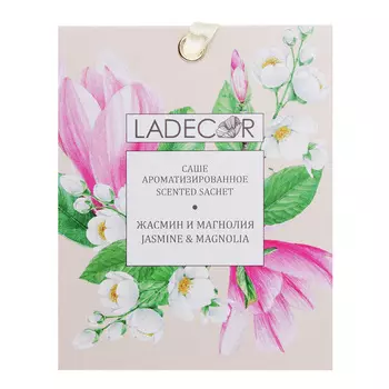 LADECOR Аромасаше с ароматом жасмина и магнолии, 10 гр