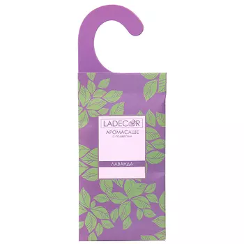 LADECOR Аромасаше с подвесом, лаванда, 21х8 см