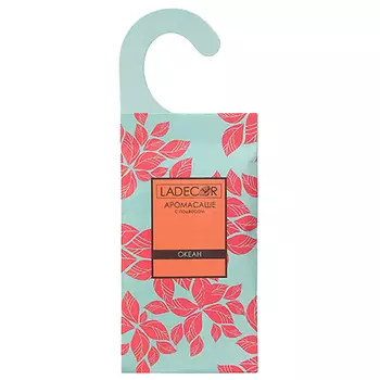 LADECOR Аромасаше с подвесом, океан, 21х8 см