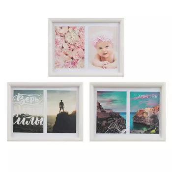 LADECOR Фоторамка с паспарту на несколько фото 15х21см, пластик