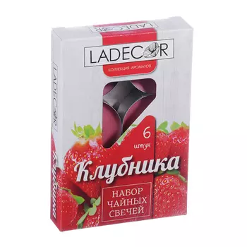 LADECOR Набор свечей чайных 6шт, парафин, аромат клубника, арт.30745