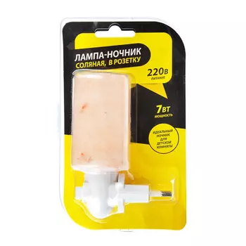 Лампа-ночник соляная, 220 В