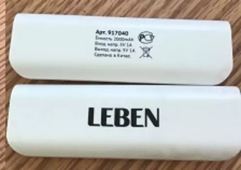 LEBEN Аккумуляторное зарядное устройство для телефона 2000mAh