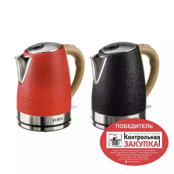 LEBEN Чайник электрический 1,8л, 1850Вт, металл, 2 цвета 291-085