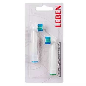 LEBEN Набор насадок для электрических зубных щеток, 2 шт (для арт. 263-014) 263-015