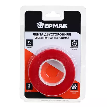 Лента двусторонняя сверхпрочная, невидимая, 15 ммх3 м, ЕРМАК