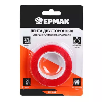 Лента двусторонняя сверхпрочная, невидимая, 24 ммх2 м, ЕРМАК