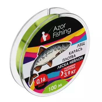 Леска AZOR FISHING "Карась, Плотва" нейлон, 100м, 0,16мм, зеленая, разрывная нагрузка 3,9 кг