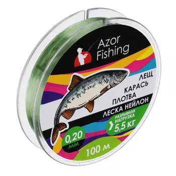 Леска AZOR FISHING "Карась, Плотва" нейлон, 100м, 0,2мм, зеленая, разрывная нагрузка 5,5 кг