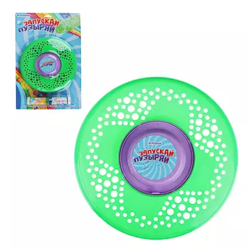 Летающая тарелка с мыльными пузырями "Запускай и пузыряй", 80мл, мыльный р-р, пласт,28х43х3см