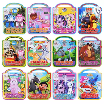 ЛЕВ Книга "Раскрась по образцу. Мультфильмы", бумага, 33х23см, 16стр., 12 дизайнов