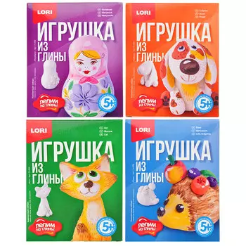 ЛОРИ Игрушка из глины для росписи, основа из глины, краски, 11х13,5х4см, 4 дизайна