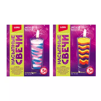 ЛОРИ Набор для изготовления свечи, воск, 6х6х9см, 5 дизайнов