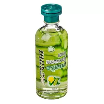Лосьон косметический "Огуречный" с/б 100мл