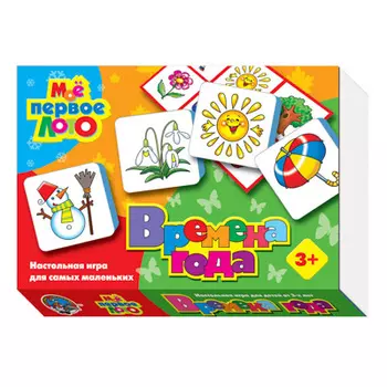 Лото "Мое первое лото. Времена года" 28х20х4см