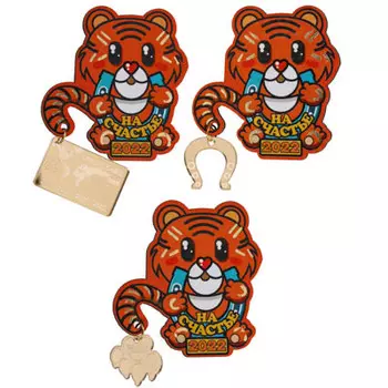 Магнит "На счастье" с зеркальной деталью, хдф, пластик, бумага, фольга, 7,5х7,5 см, 3 дизайна