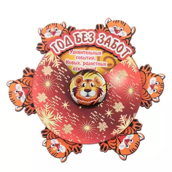 Магнит "Пожелания" с крутящимся элементом", 3-х слойный, хдф, смола, бумага, 7,5х7,5 см