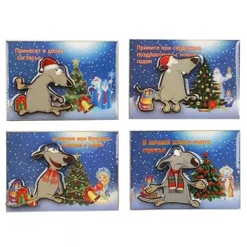 Магнит с мышкой СНОУ БУМ 5х7 см, дерево, 4 дизайна, арт 1