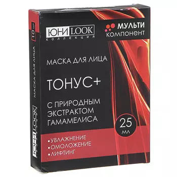 Маска для лица ЮниLook "Тонус +" с гамамелисом, 25 мл