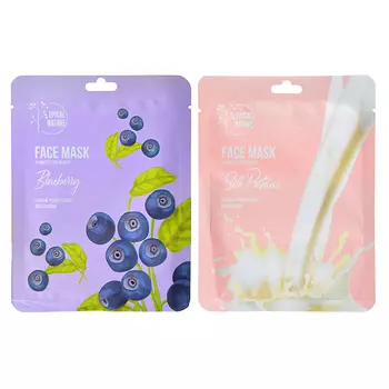 Маска для лица смягчающая черничная, нежная кожа, 25г