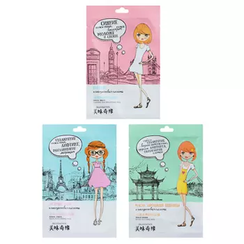 Маска для лица тканевая "Путешествие", 1 шт, 28/30г, 4 дизайна